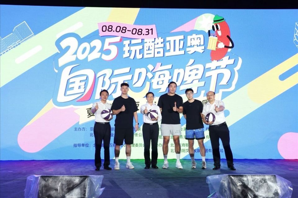 促进全民健, com
