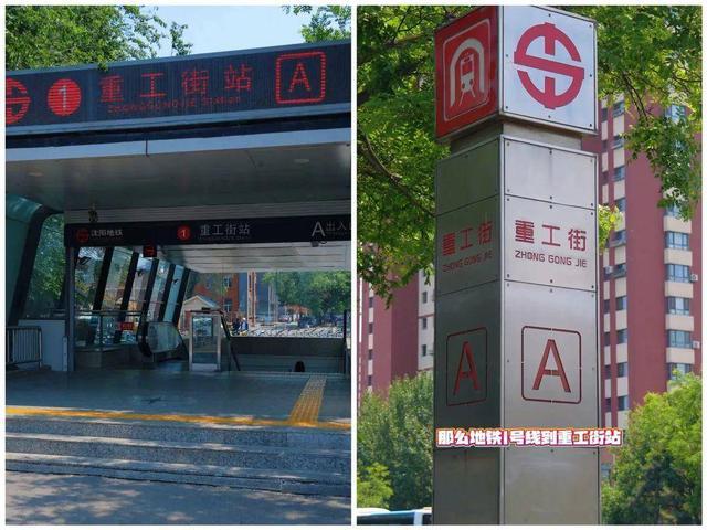 等大型文体, yid, 既省心又省