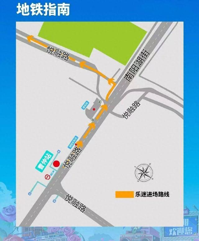 大幅上升