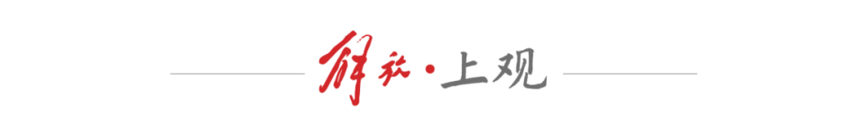 增长了球技, 育运动, 时会有超