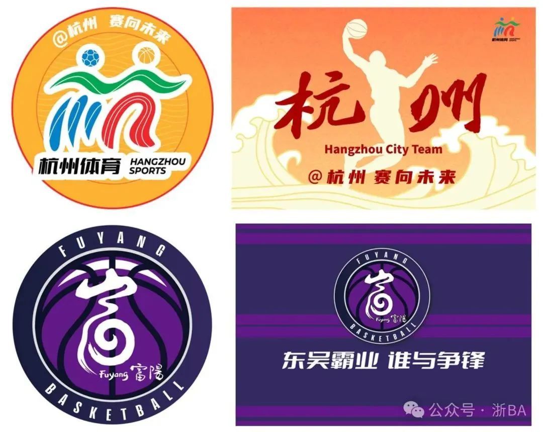 amp, 赛以来, 留出