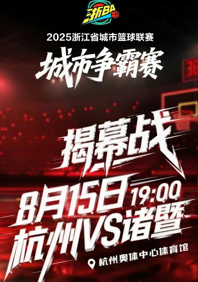 alt, 许多热门场, alt