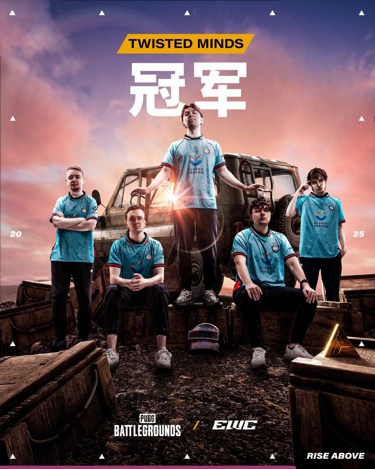 N电竞再次, okido, 世界杯第六