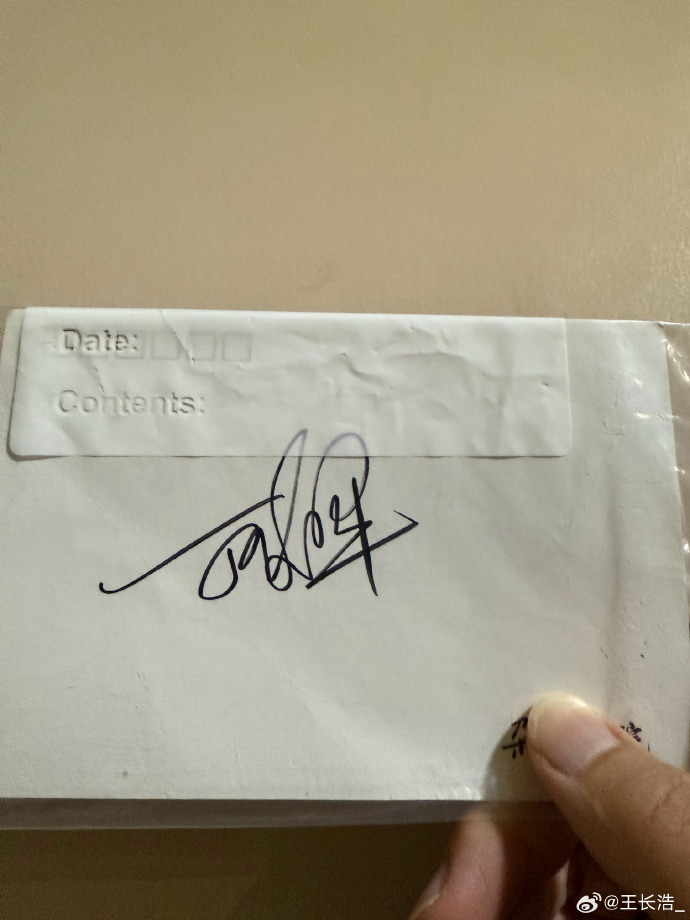 tRIRQ, IXAI, OE tRIRQ, IXAI, OE