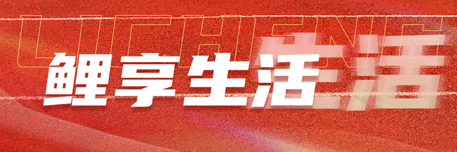 vpPsY, com, 体育赛事