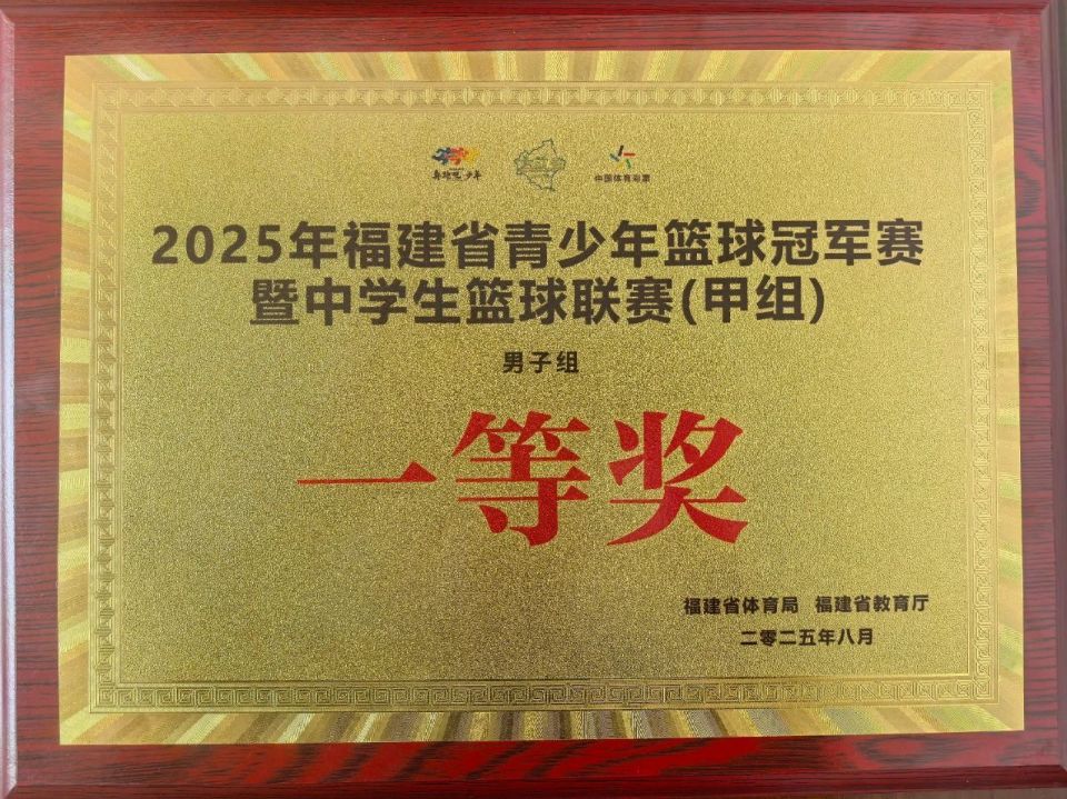军为其六年, com