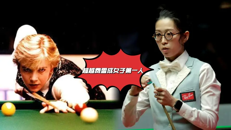 晋级, 比赛日将继