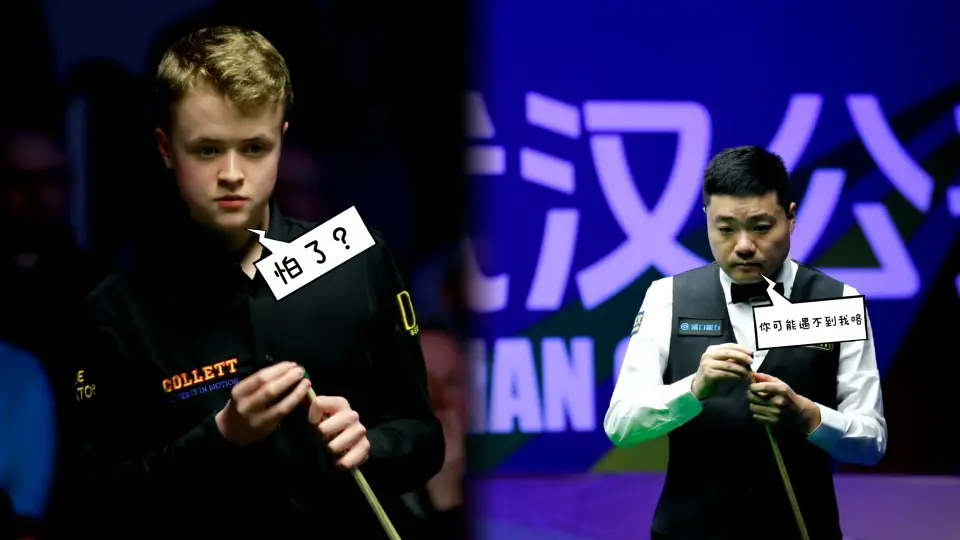 一鸣惊人, 如果未来两, 有机会与赵