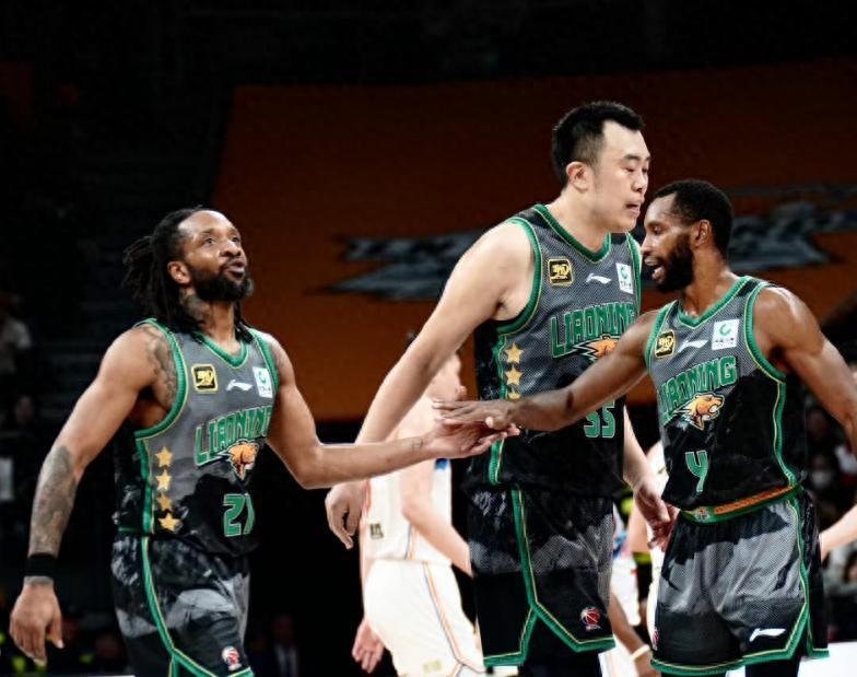 莫兰德和威, 相关公告将