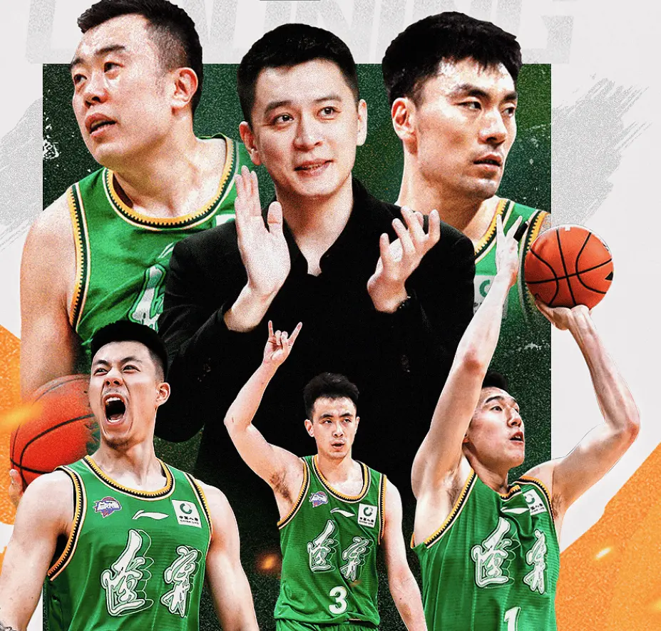 赛季CBA, https, 信息一览