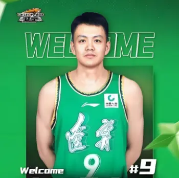 img, 联赛辽宁男, 能力