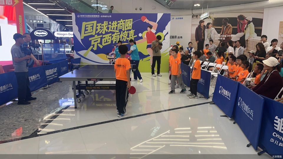 象汇等地, 自门店落地