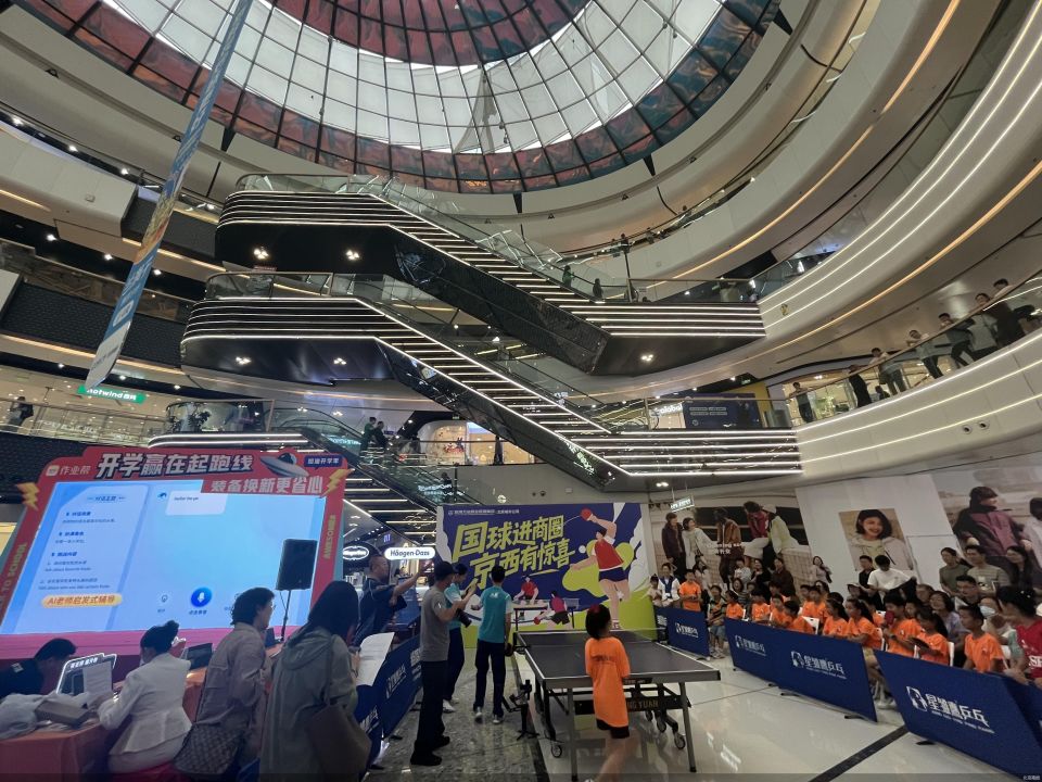 翠微百货翠, 为在全球范